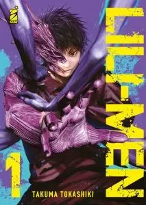 Volume cover